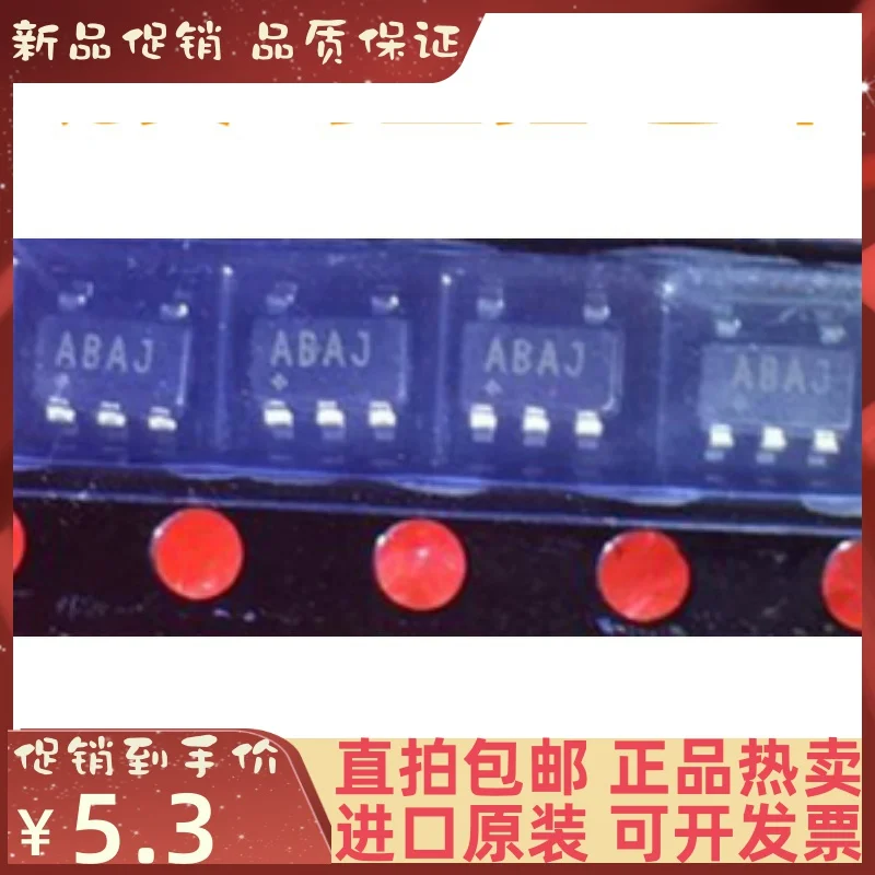 

Бесплатная доставка MAX4330EUK MAX4330EUK T ABAJ MAX4330EUK 10 шт.