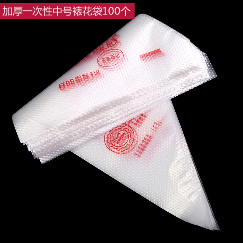 

Baking Tool Thickened Disposable Medium Decorating Pouch Cream Cookies Cake Decorating Mold 100 PCs Food Packaging