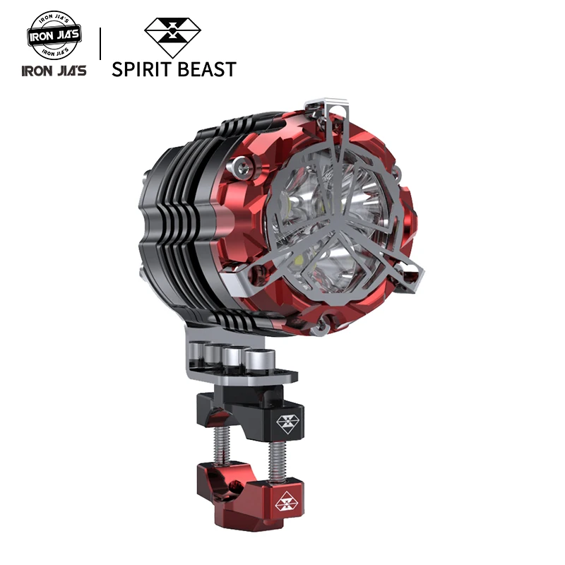 SPIRIT BEAST светодиодный прожектор модифицированные аксессуары внешняя фара