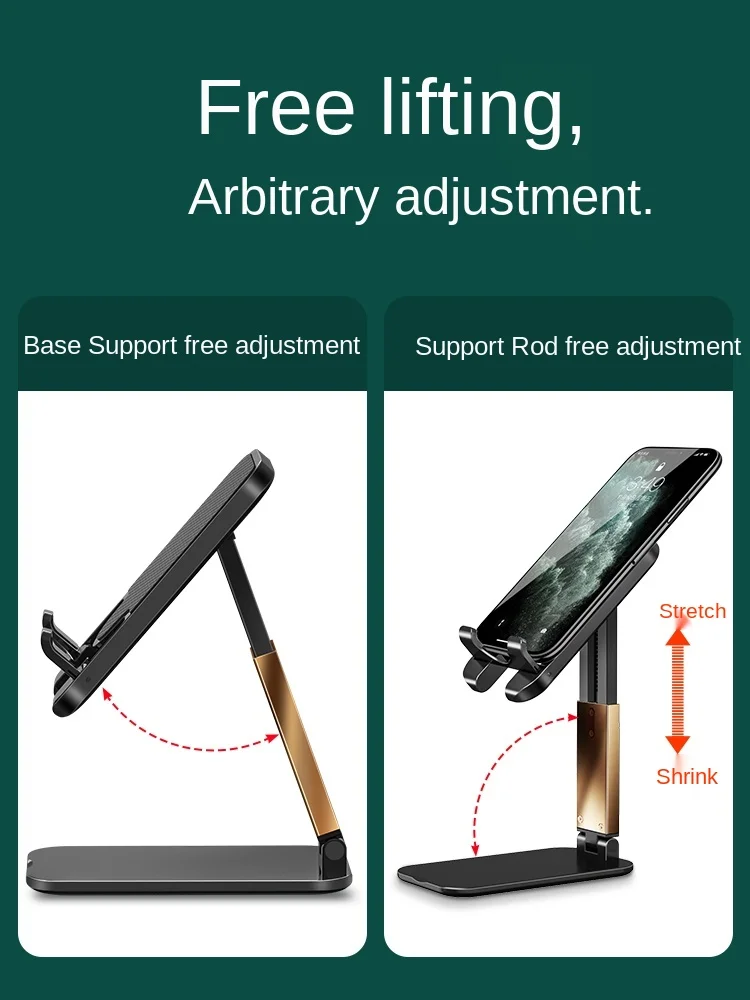 

Cy Mobile Phone Stand Tablet iPad Bedside Universal Folding Stretchable Adjustable Lifting Simple and Compact Portable