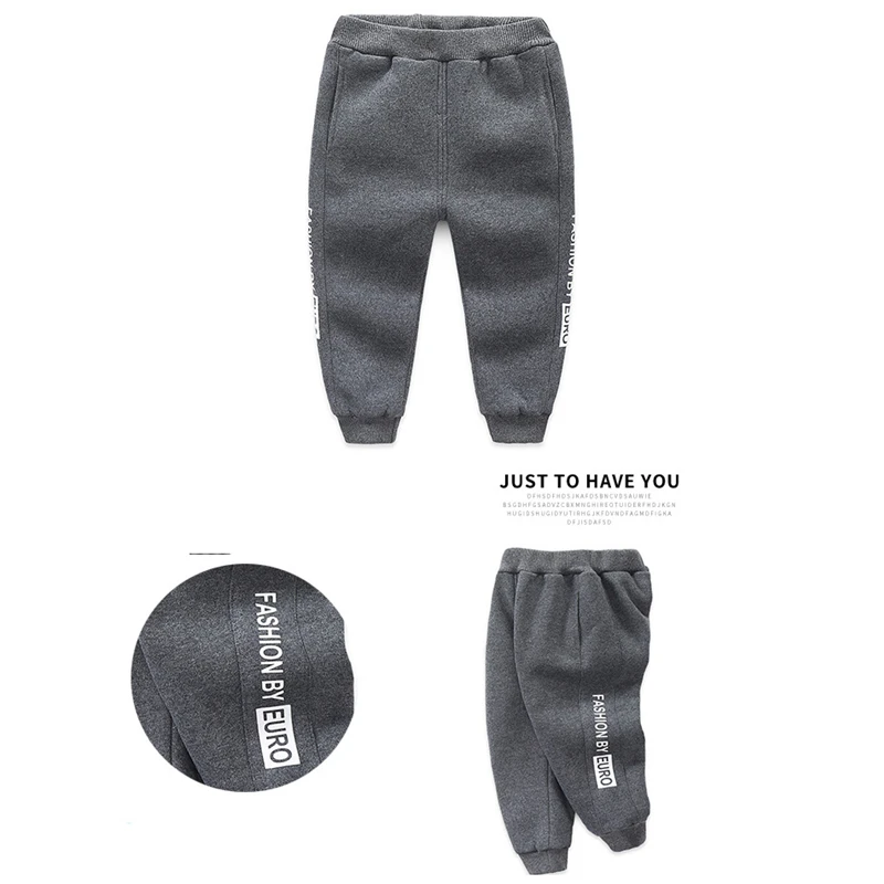 Зимние штаны шаровары для маленьких мальчиков спортивные с флисовой подкладкой