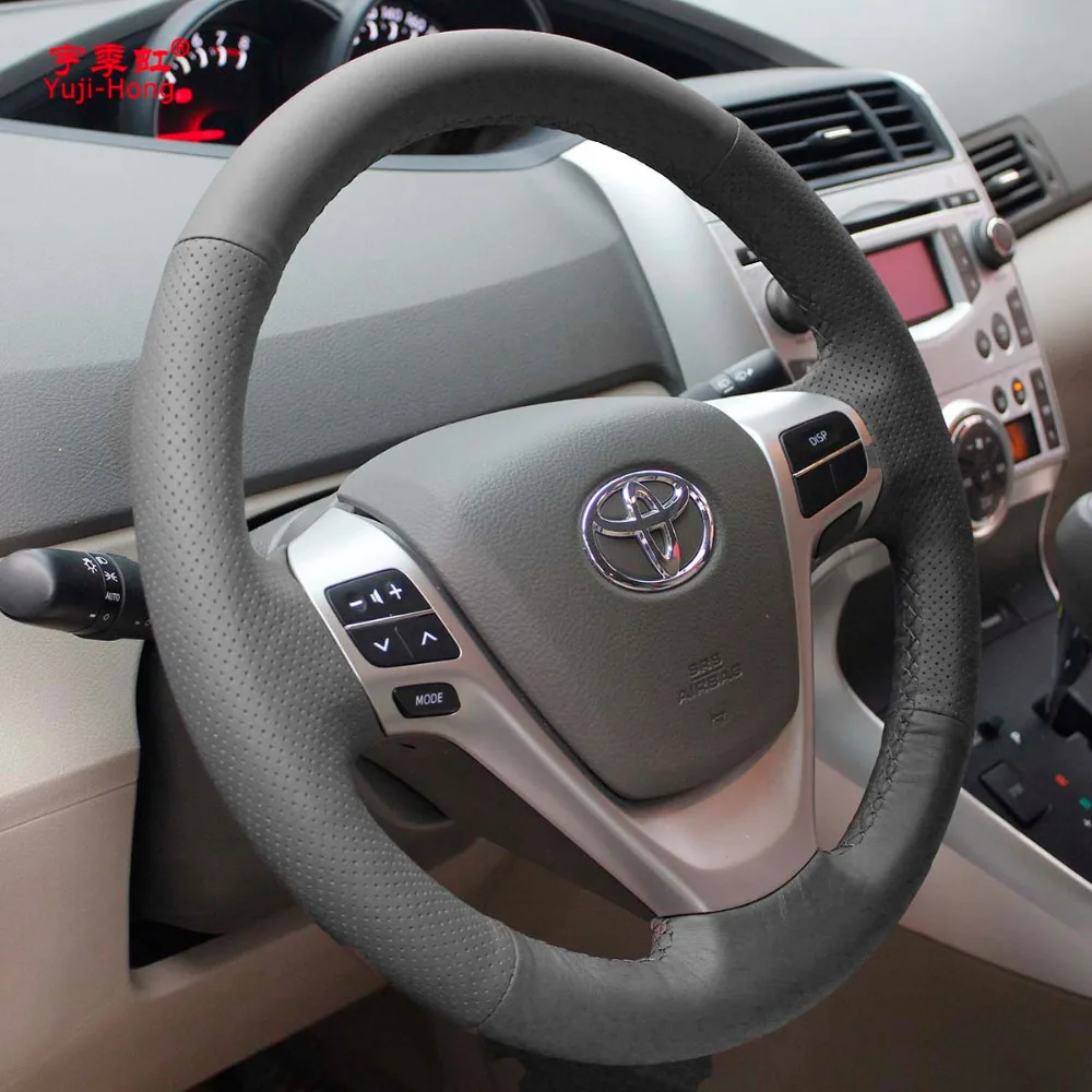 Чехол для руля Toyota Verso EZ Avensis чехол из натуральной коровьей кожи прошитый вручную