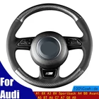 Чехол рулевого колеса автомобиля Черное ПУ углеродное волокно для Audi A1 8X A3 8V Sportback A4 B8 Avant A5 8T A6 C7 A7 G8 A8 Braid Four Season