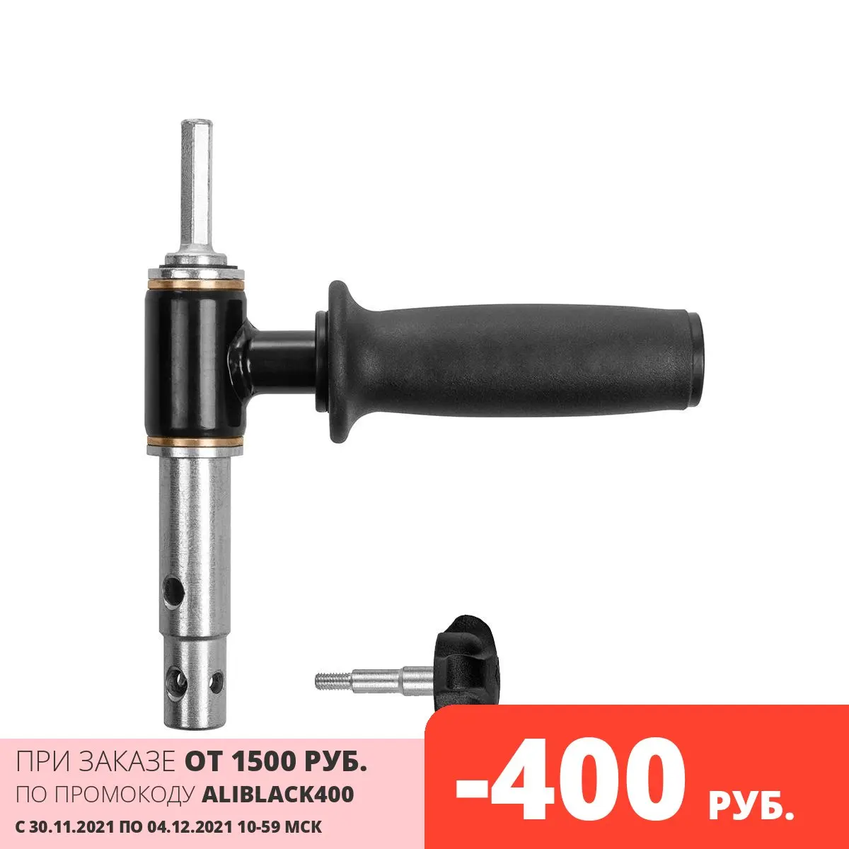 адаптер аш 5 для ледобура под шуруповерт тонар 130 айсберг. адаптер ледобура тонар под шуруповерт аш-400. адаптер тонар под шуруповерт. адаптер под шуруповерт тонар аш-400. тонар адаптер под шуруповерт.