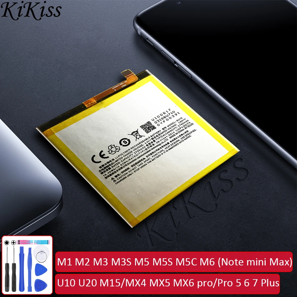 Аккумулятор для Meizu M1 M2 M3 M3S M5 M5S M5C M6 (Note mini Max M 5s/5c)/Meilan U10 U20 M15/MX4 MX5 MX6 pro/Pro 5 6 7 Plus/Note5 |