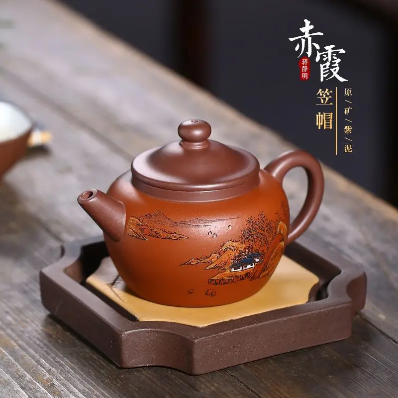 

★Ручная работа Фиолетовый Глиняный Чайник два цвета yuzhongsha маленький чайник красная шляпа чайник настоящий чайный набор глиняный завод