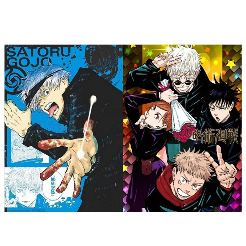 

A4 PVC Office Storage Folder Anime Jujutsu Kaisen Document Folder Organizer School Office Document Holder