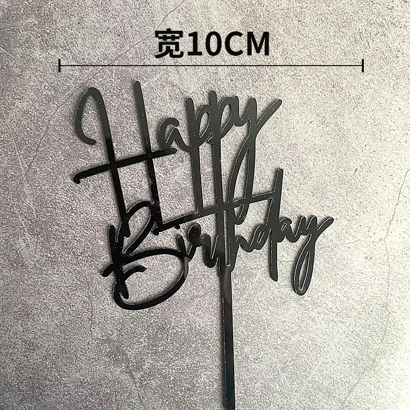 Акриловый Топпер для торта украшение вечевечерние искусственный черный золотой