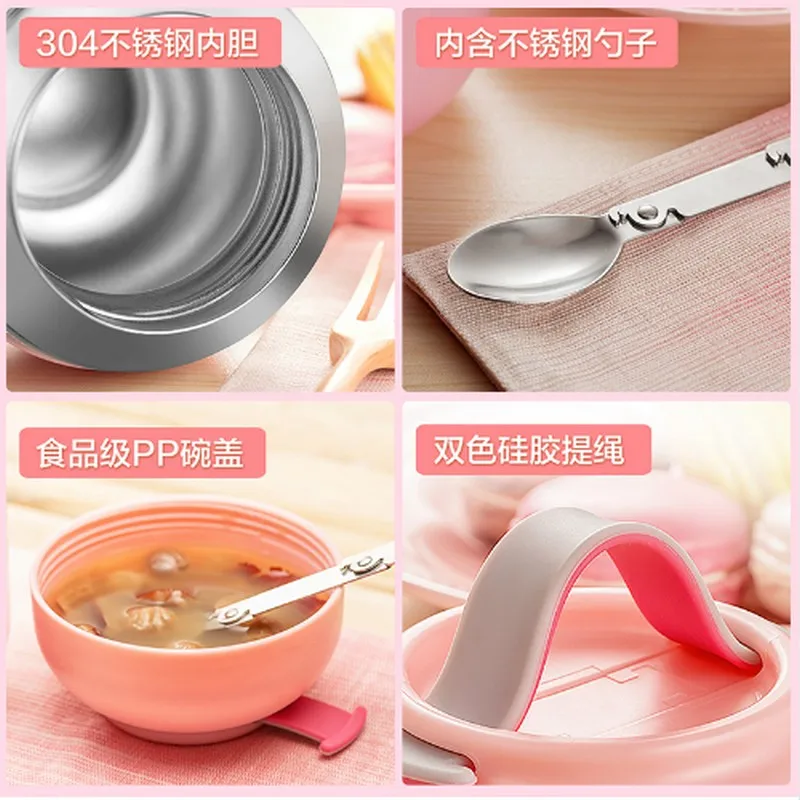 Кувшин термос вакуумный контейнер из нержавеющей стали для ланча еды баночка