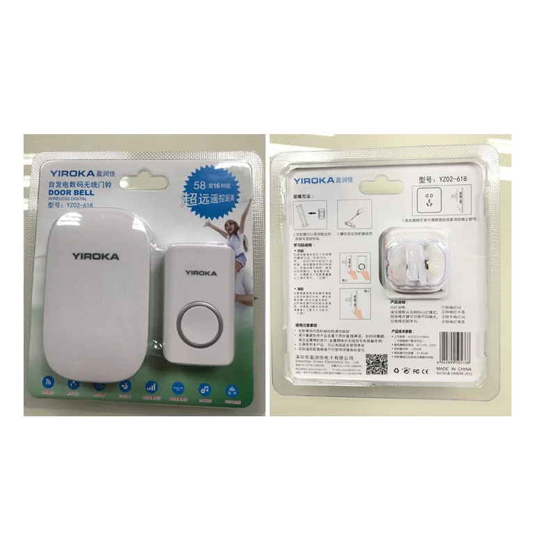 

YIROKA Wireless Waterproof Doorbell US EU Plug Home Intelligent Door Bell Chime over 500 feet / 150M Long Wireless Distance