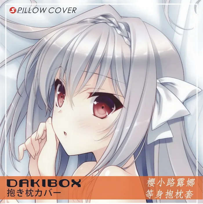 

Anime Tsuki ni Yorisou Otome no Sahou Luna Sakurakouji Dakimakura Hugging Body Pillow Case Cover Pillowcase Bedding Cushion