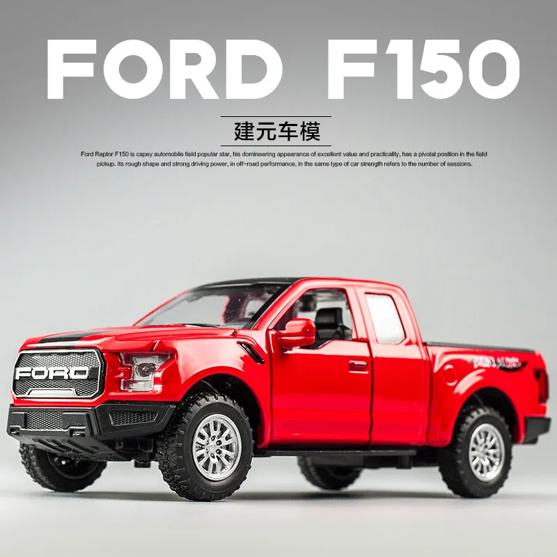 

Модель автомобиля Ford Raptor F150 из сплава с откидной спинкой, модель внедорожника, украшение для детских игрушек, 1:32