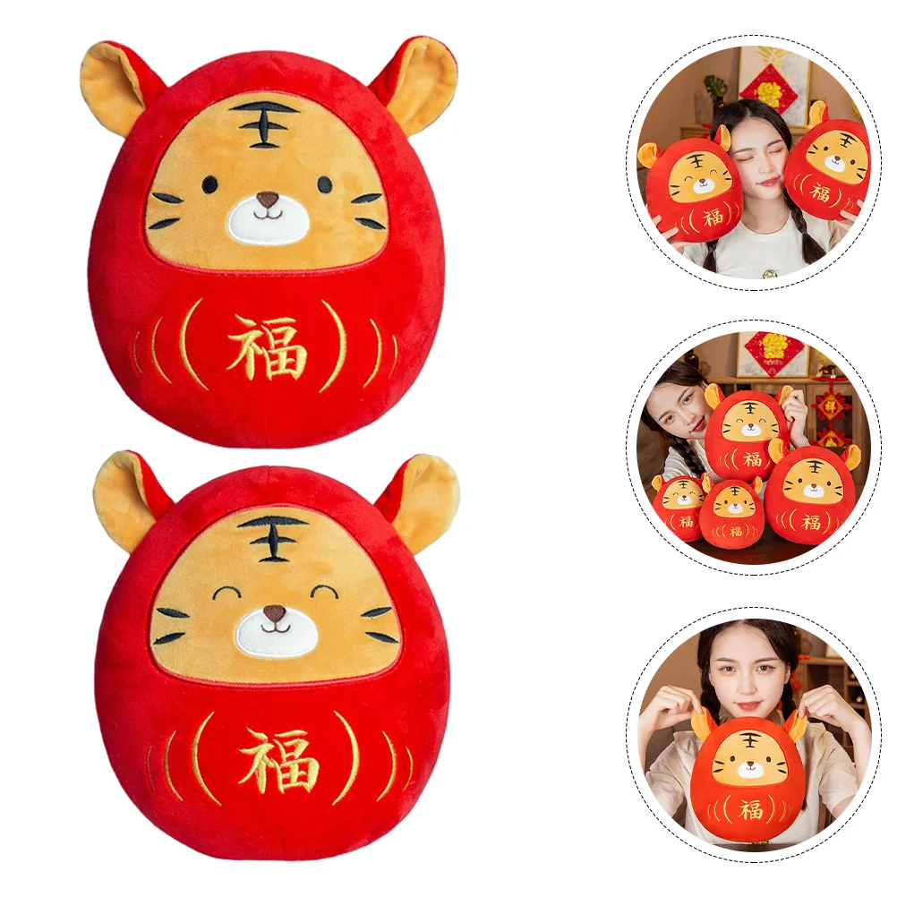 

2 шт. Новогодняя плюшевая Детская кукла Тигр, декоративная подушка для кровати