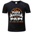 Футболка быть Papa Est Un Honneur non De Prix, элегантная мужская футболка, мужская летняя хлопковая футболка, Мужская футболка, Прямая поставка