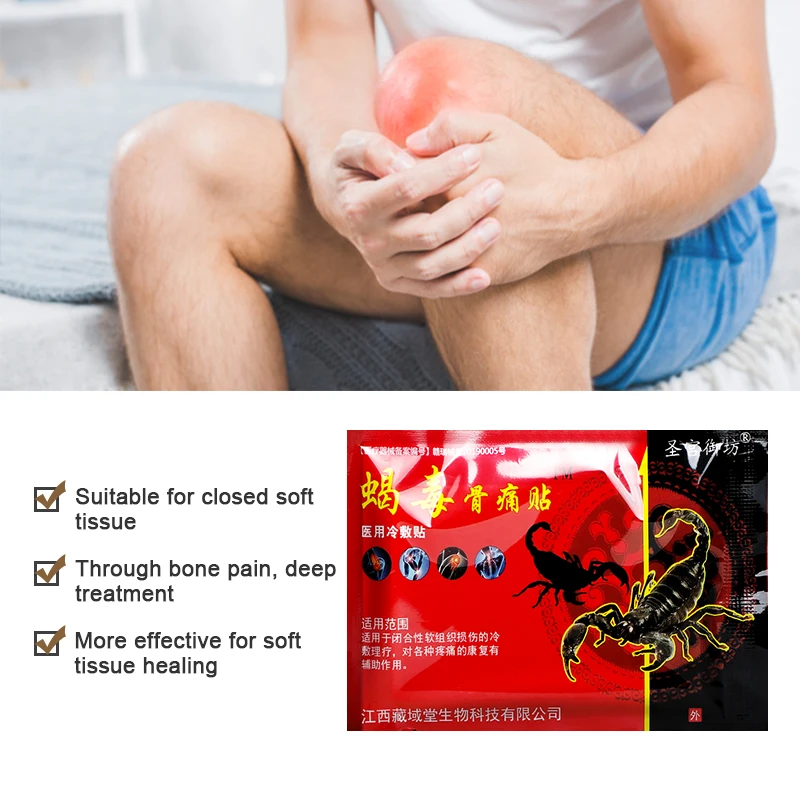 8Pcs Scorpion Analgesic Patch Pain Relief Chinese Medical Plaster Knee Back Arthritis Joint Muscle Ache Body Massage Patches | Красота и