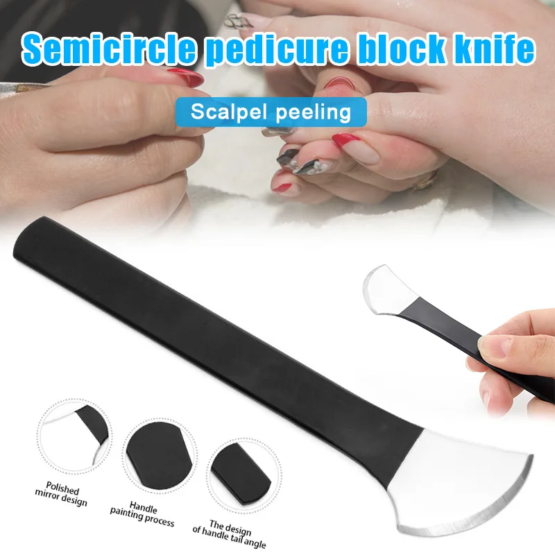 Стальной строгальный стальной резак для педикюра 160x38 мм профессиональные лезвия