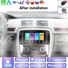 Android для Benz AMG R Class W251 R300 R350 R63 2007 2008 2009 2010 2011 Автомобильный плеер GPS-навигация Мультимедиа Поддержка ADAS DVR