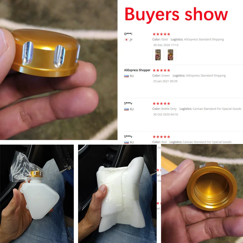 Бутылка для воды мотоцикла резервуар охлаждающей жидкости пластиковый Сменный