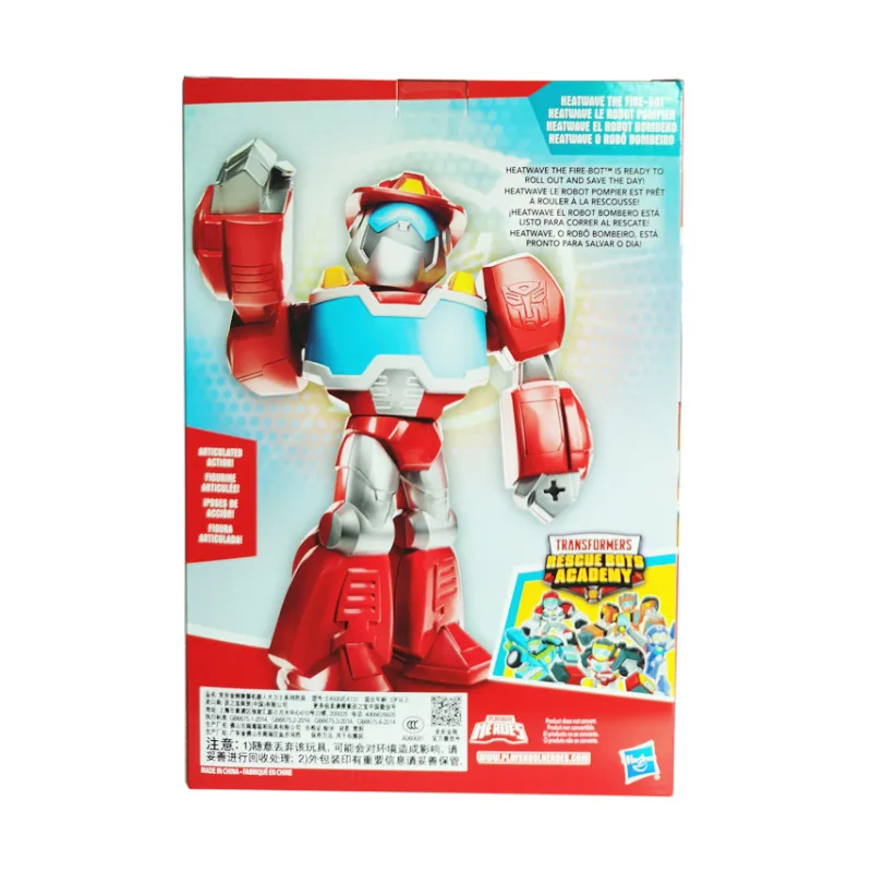 Hasbro трансформеры спасательные игрушки серии Bots Hercules Steve Blum Peter Cullen