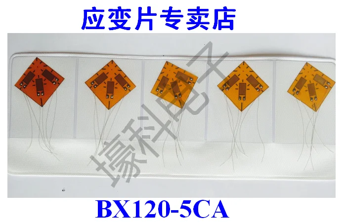 

5 BX120-5CA Foil Resistance Strain Gauges/strain Flowers/strain Gauges