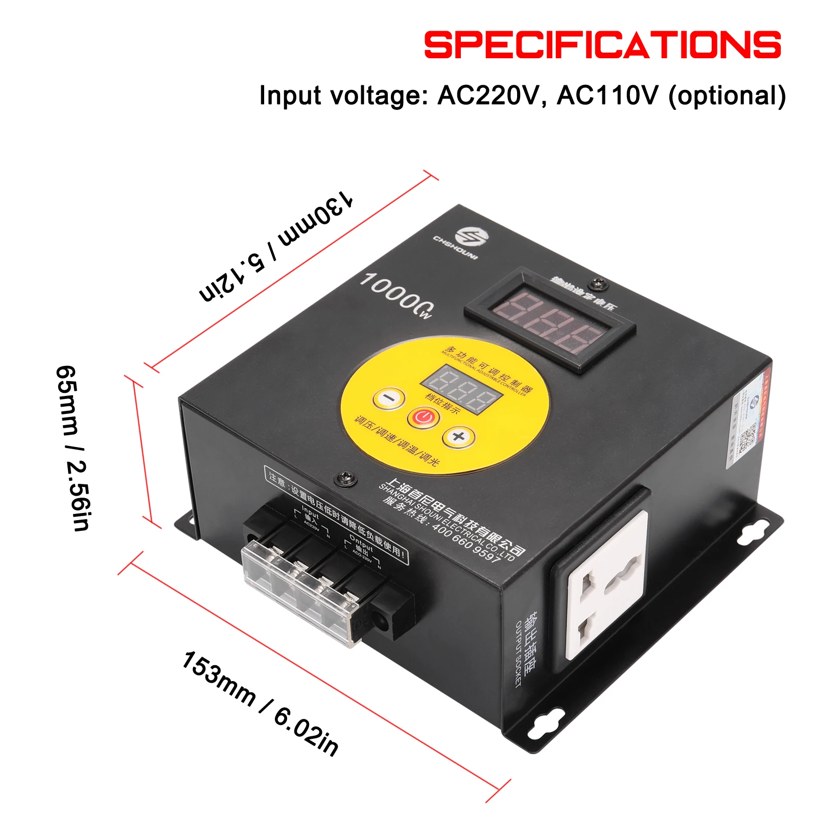 

Household 0-220V 10000W Compact Variable Voltage Controller Portable Speed Temperature Light Voltage Adjuatable Regulator Dimmer