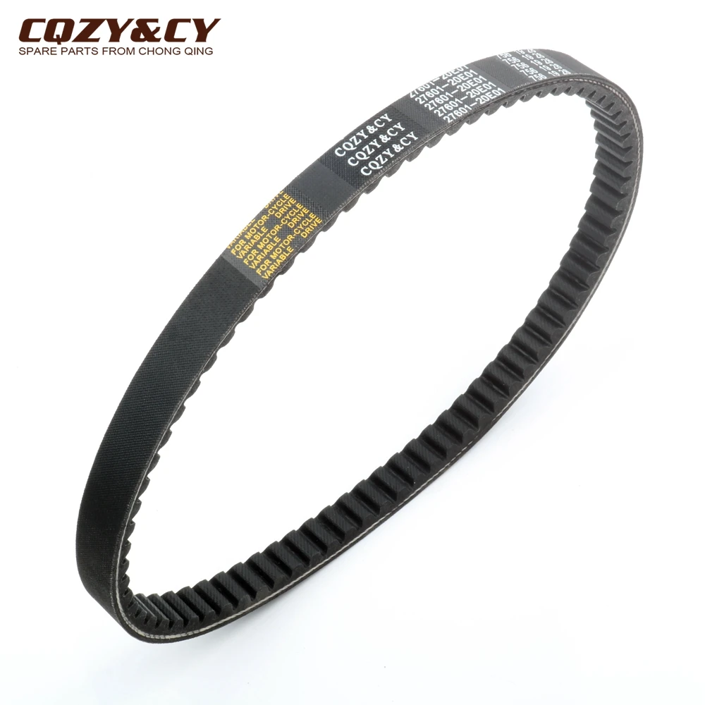 Ремень приводной для скутера 756 19 28 CVT Suzuki AN125 AN150 AN Burgman 125cc 150cc HS125T 27601-20E01 27601-20E10