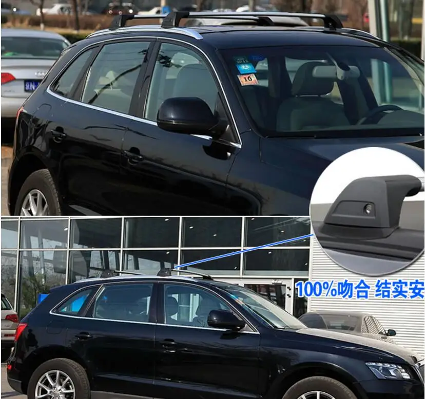 Автомобильные поперечные Рейлинги на крышу стойки бар погрузка на автомобиль грузовой багаж Перевозчик багаж для Audi Q3 12-15 Q5 10-14 Q7 06-15