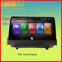 128g android 10 0 for ford fiesta 2009 2014 car multimedia player gps navigation video radio stereo 2 din dsp carplay head unit