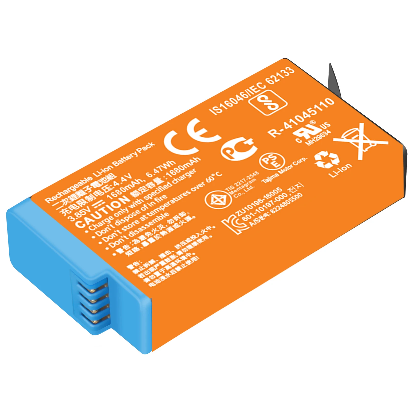 Аккумулятор 1680 мАч для камеры GoPro Max аккумуляторная батарея + зарядное устройство