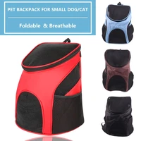 double shoulder portable foldable sporty dog backpack dog carrier for small dog cat with front bag mesh backpack head