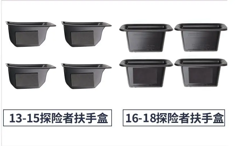 Автомобильный органайзер аксессуары дверной подлокотник ручка ящик для