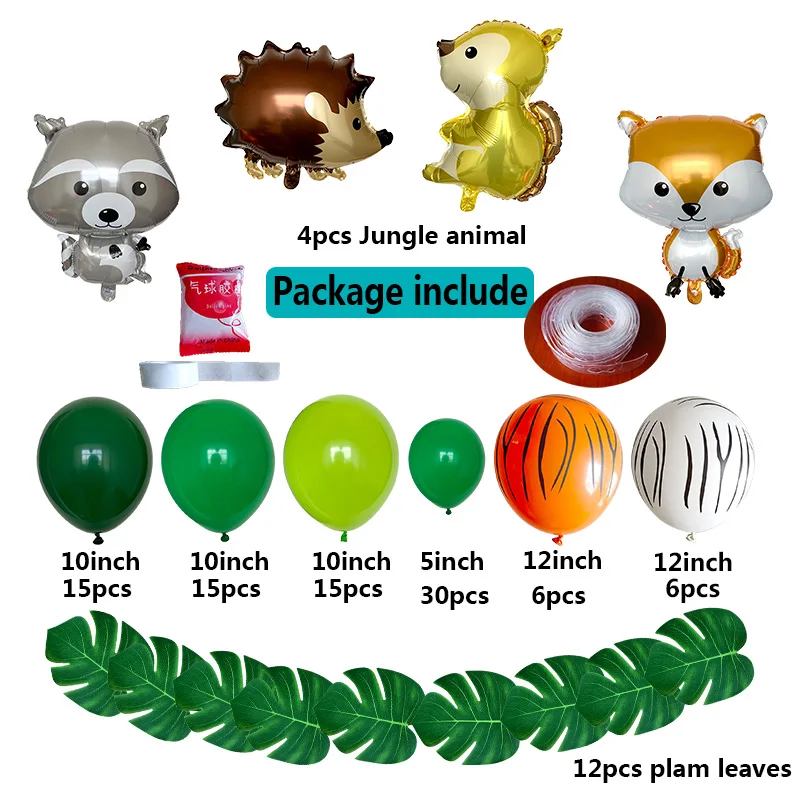 106 шт воздушные шарики в виде животных комплект гирлянды джунгли сафари