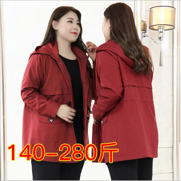 Женская ветровка размера плюс 10XL Офисная Свободная верхняя одежда на осень и