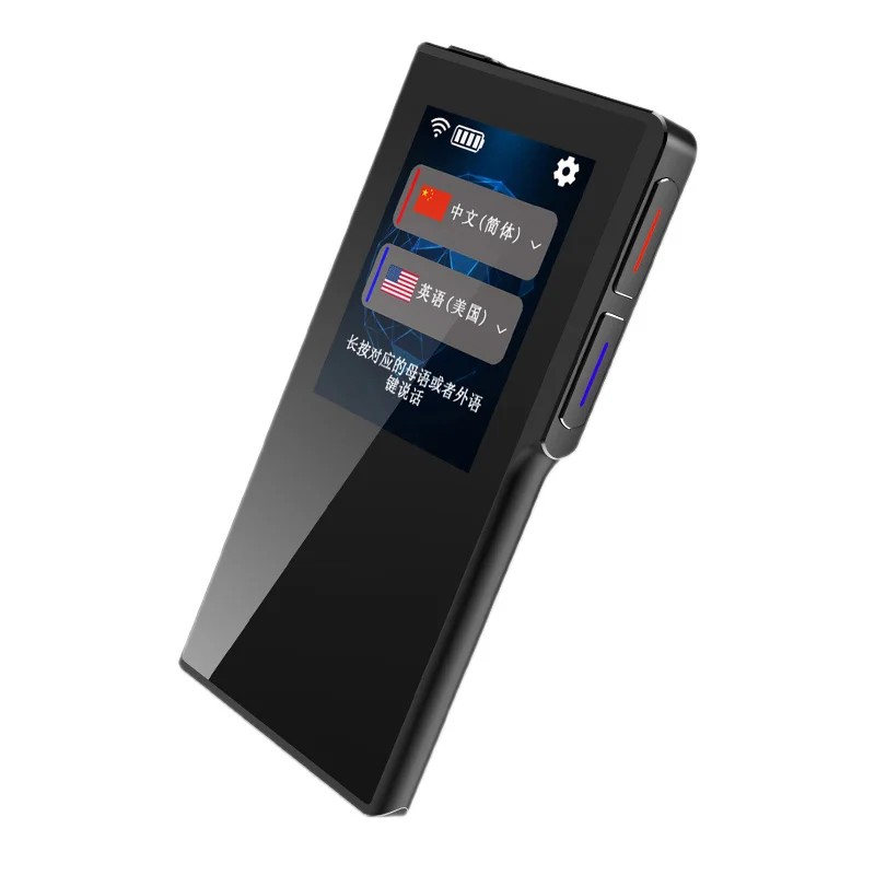 T6 intelligent translator portable voice with WiFi / access point 7-day standby 70 languages | Электроника