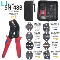 sn 48bterminals pliers interchangeable dies wire crimper crimping set 2 8 4 8 6 3 insulation electrical clamp 10 jaws tools kit