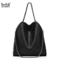 briggs new 2021 vintage design chains women handbag simple casual ladies shopping shoulder bag large capacity crossbody bags