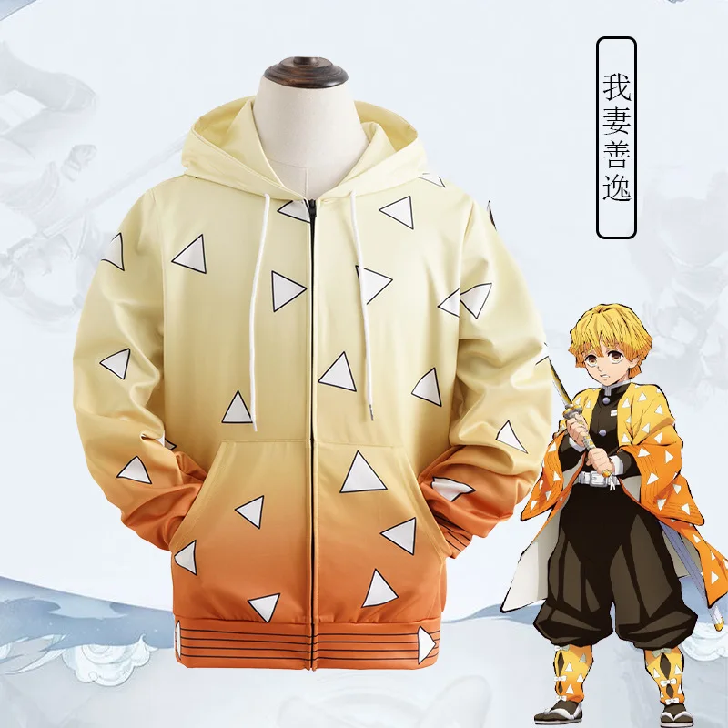 Аниме куртки для косплея Костюм кимецу без яибы камадо танджиру Детские