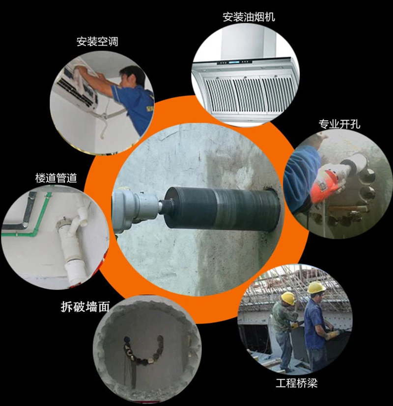 25 83 мм бит пустотелого сверла диаманта вырезать кольцевая пила M22 для воды мокрое