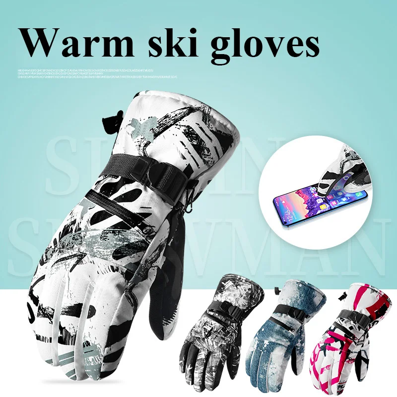 

Ski Gloves Men Women Ultralight Waterproof Winter Warm Gloves Unisex Snowboard Gloves Motorcycle Riding Snow Waterproof Gloves