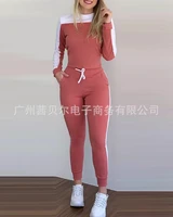 2021 two piece new color matching long sleeved tight casual suit