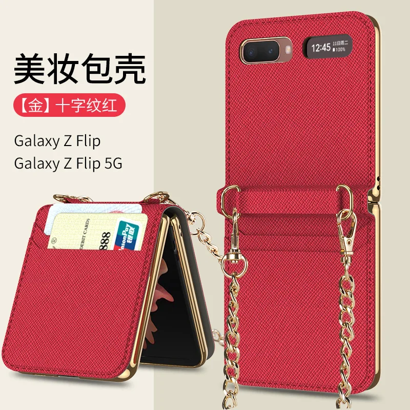 fashion card leather case for samsung galaxy z flip cover foldable hard shell for galaxy z flip 5g bags mobile phone cases free global shipping