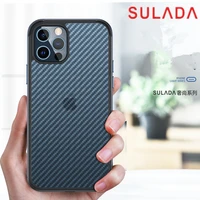 original sulada matte translucent case for iphone 13 pro max 12 carbon fiber grain anti fingerprint slim armor shockproof cover