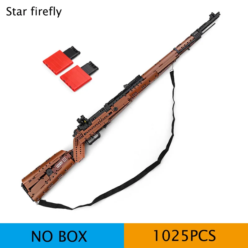

14002 Mauser 98K sniper rifle building block small particle puzzle assembled gun model boy toy birthday present 1025PCS