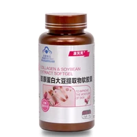 free shipping collagen soybean extract softgel to improve the moisture of skin 60 pcs