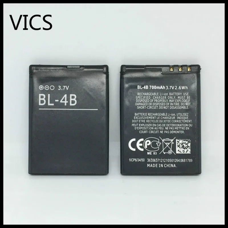 BL4B BL 4B Батарея для Nokia 2630 7373 N75 N76 6111 5000 7070 7500 2660 4B|Аккумуляторы мобильных телефонов|