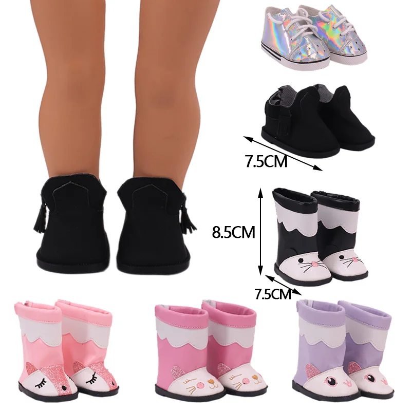 

7Cm Doll Shoes Boots Fit 18Inch American 43CM Reborn Born Baby Doll Clothes Accessories Nenuco Ropa Our Generation Girl's Toys