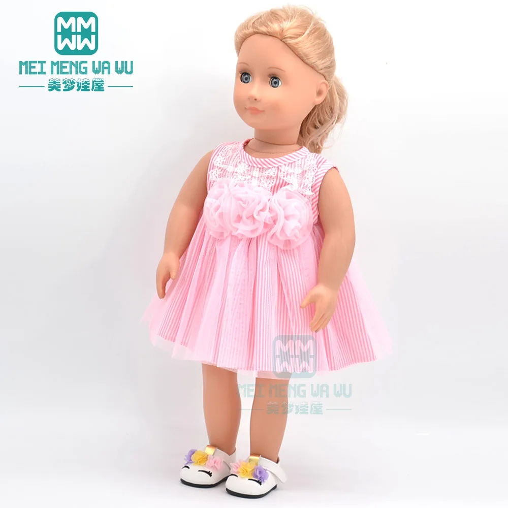 Одежда для кукол размер 45 см американская кукла розовое платье принцессы с