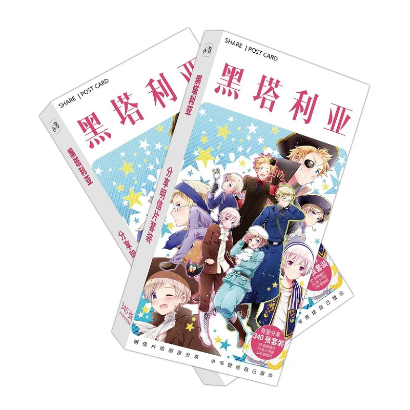 340 шт./компл. аниме Axis Power Hetalia бумажная открытка/поздравительная открытка/письмо