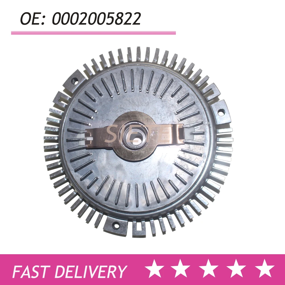 

Suitable for Mercedes-Benz SPRINTER 901 902 water tank cooling fan clutch 0002005822 car fan coupler