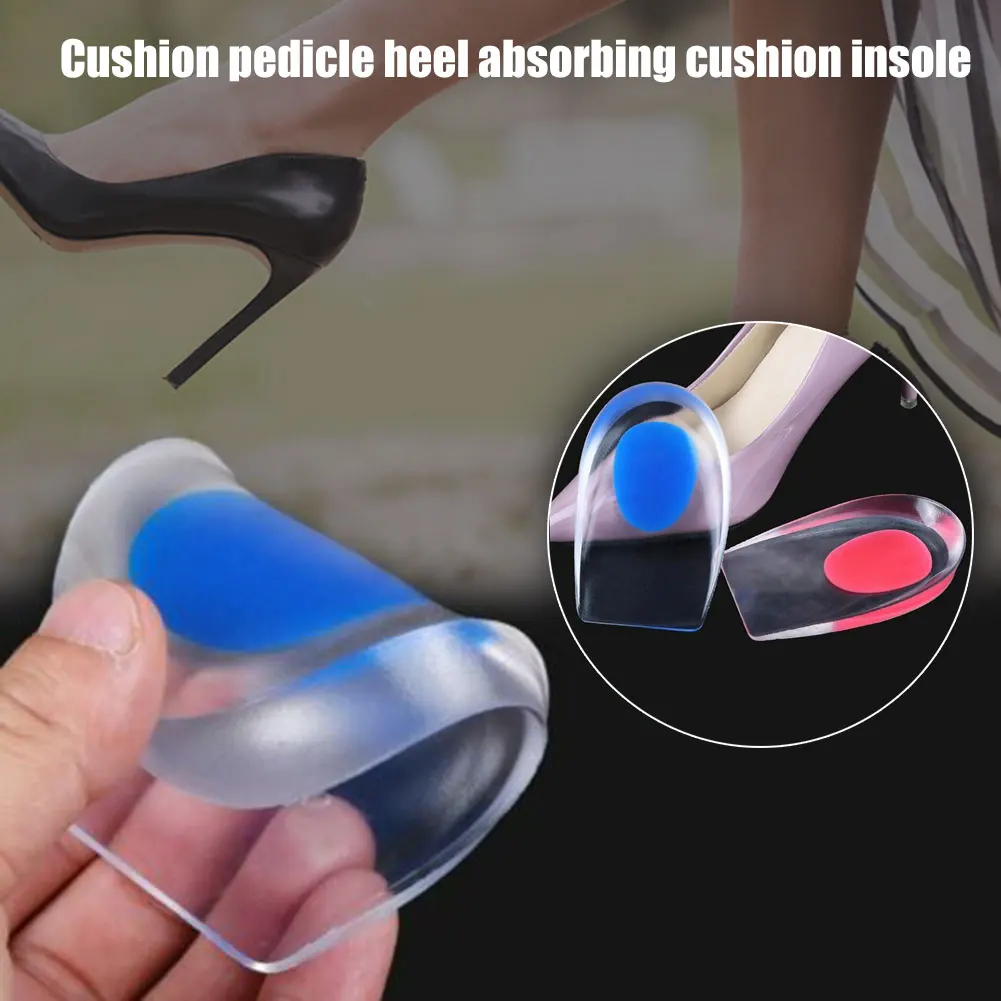 1 пара гелевых чашек для пятки с подошвенным фасциитом силиконовые подушечки